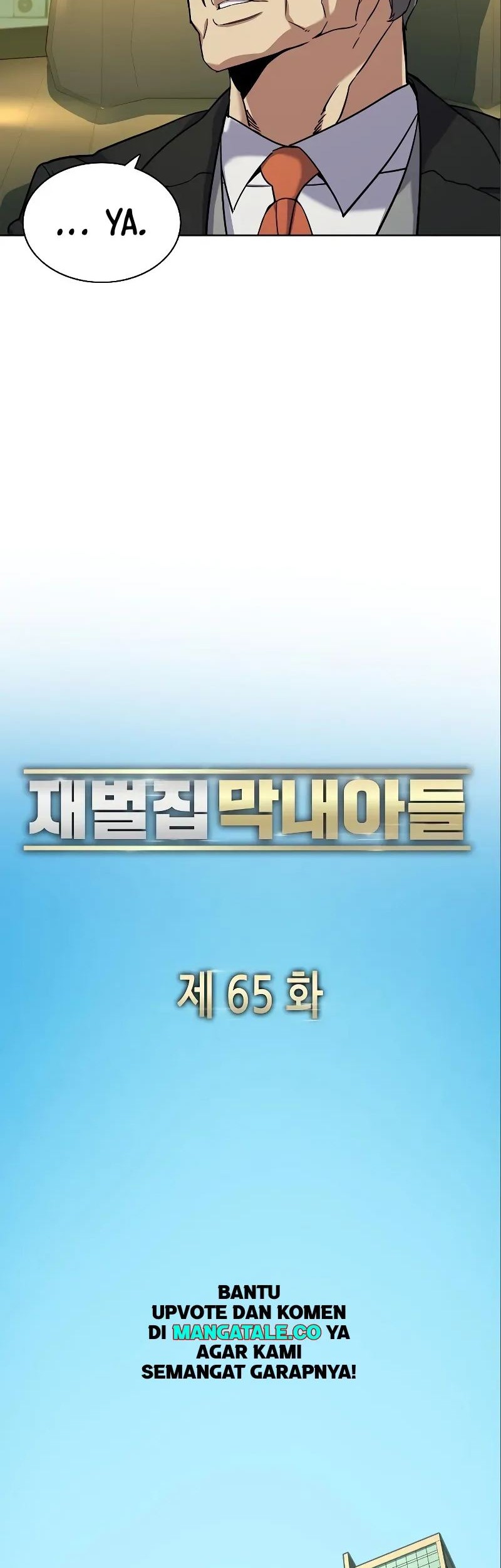 The Youngest Son Of A Rich Family Chapter 65 Gambar 9