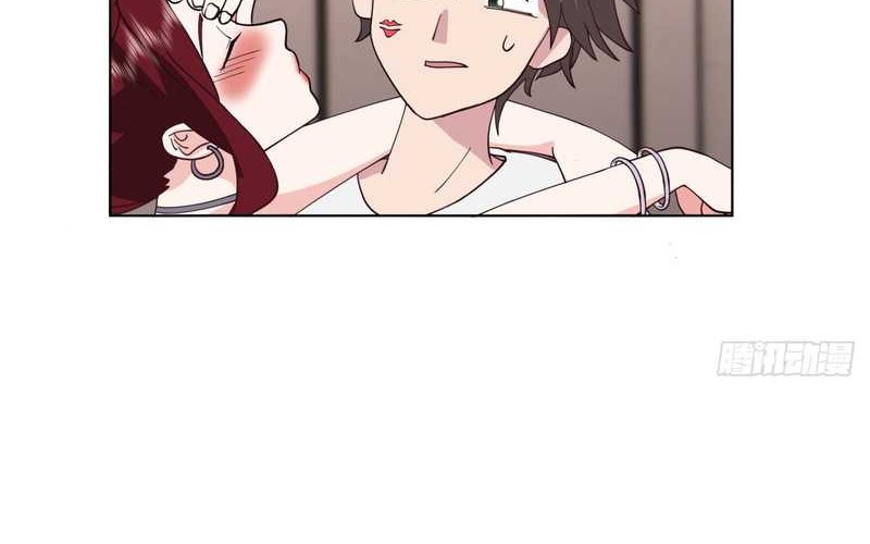 I Really Don’t Want to Be Reborn Chapter 73 Gambar 6