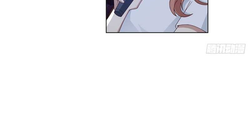 I Really Don’t Want to Be Reborn Chapter 73 Gambar 10