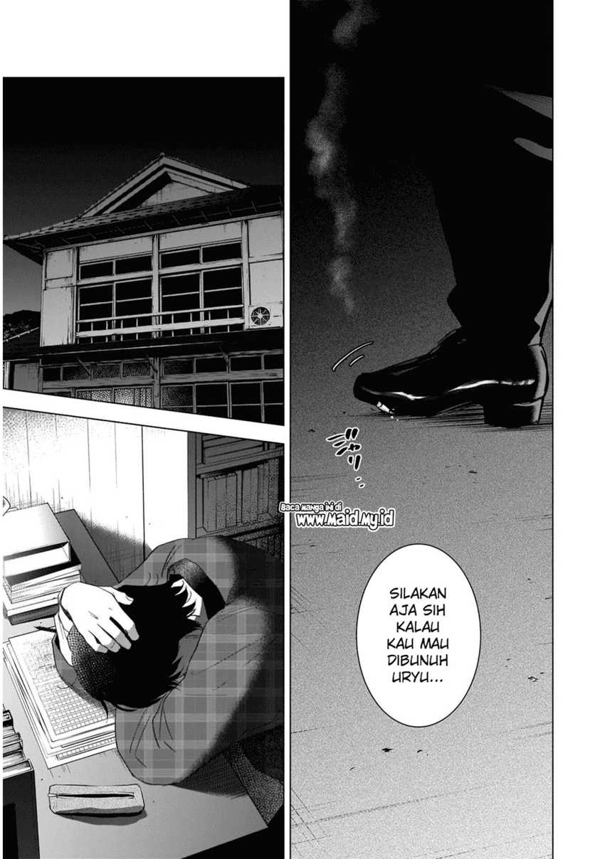 Shounen no Abyss Chapter 101 Gambar 11