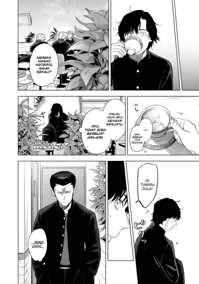 Shounen no Abyss Chapter 101 Gambar 6