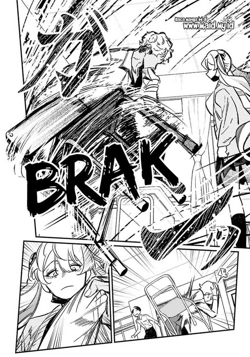 Maria no Danzai Chapter 08 Gambar 14