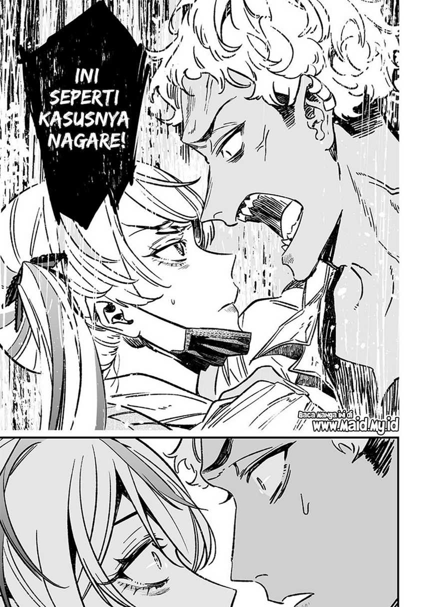 Maria no Danzai Chapter 08 Gambar 15