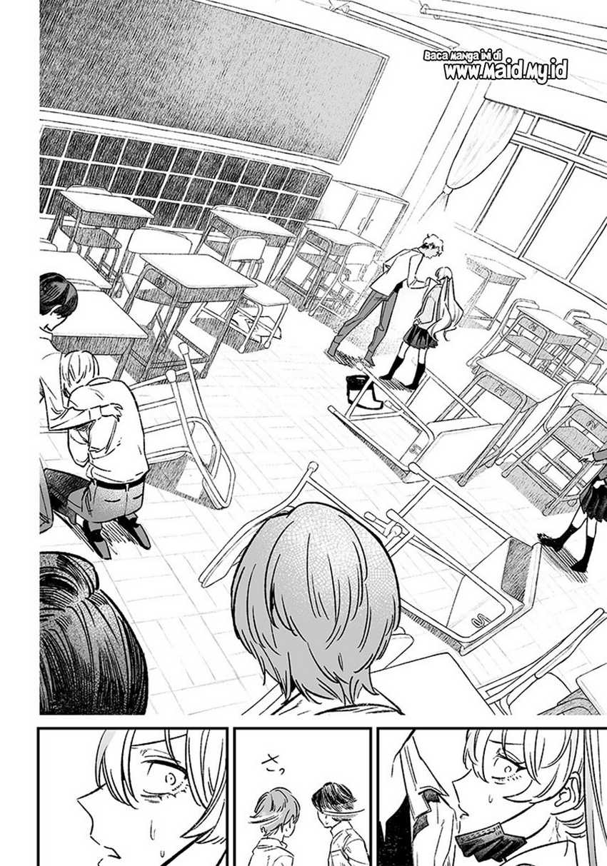 Maria no Danzai Chapter 08 Gambar 16