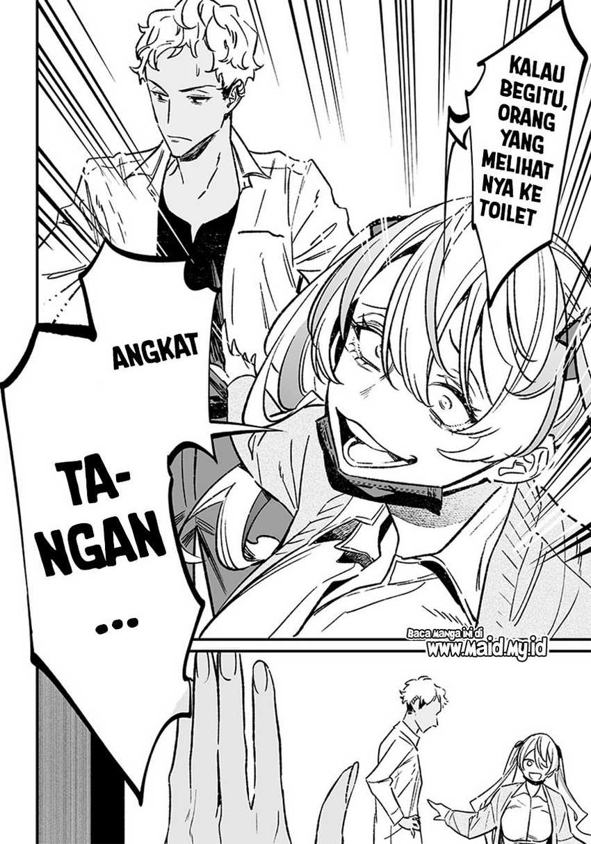 Maria no Danzai Chapter 08 Gambar 18