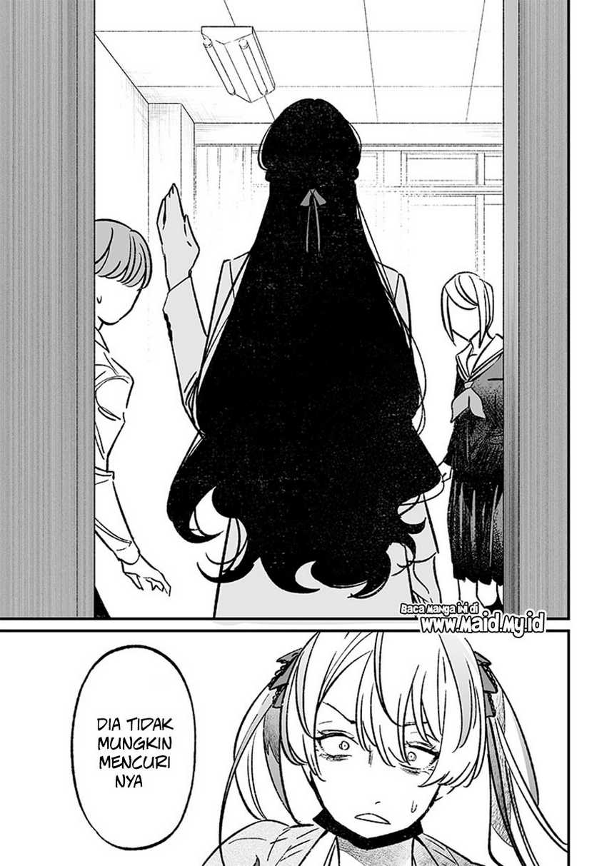 Maria no Danzai Chapter 08 Gambar 19