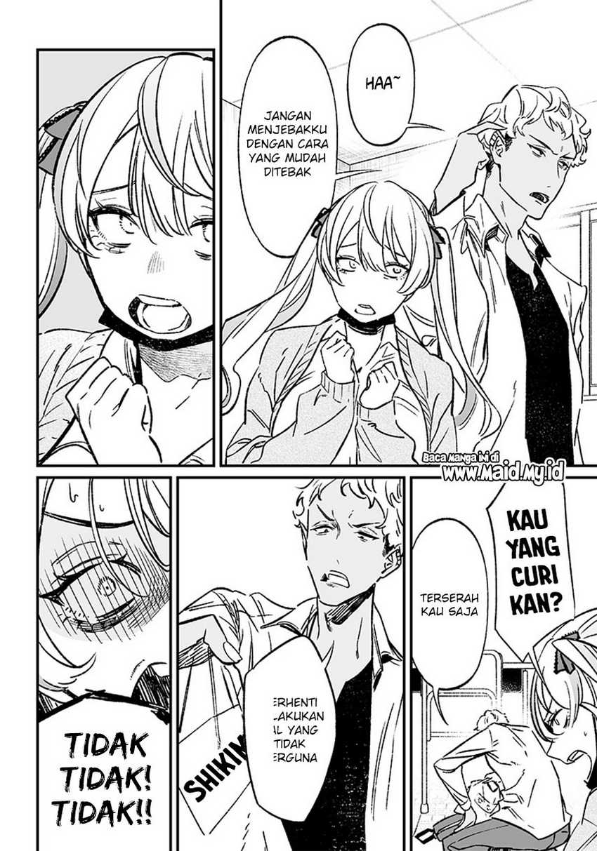 Maria no Danzai Chapter 08 Gambar 12