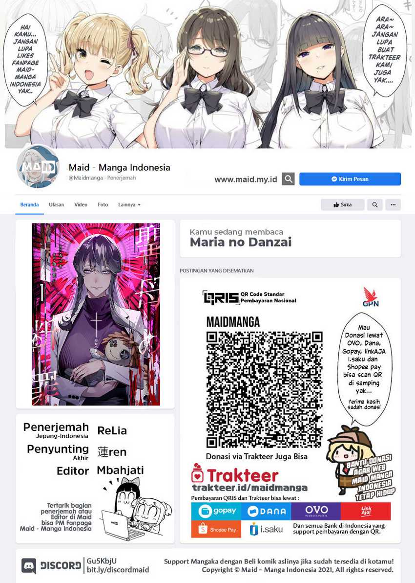 Manga Maria no Danzai Chapter 08 gambar nomor 2