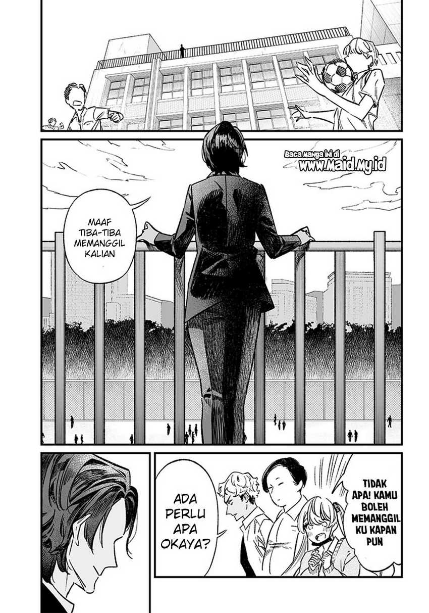 Maria no Danzai Chapter 08 Gambar 3