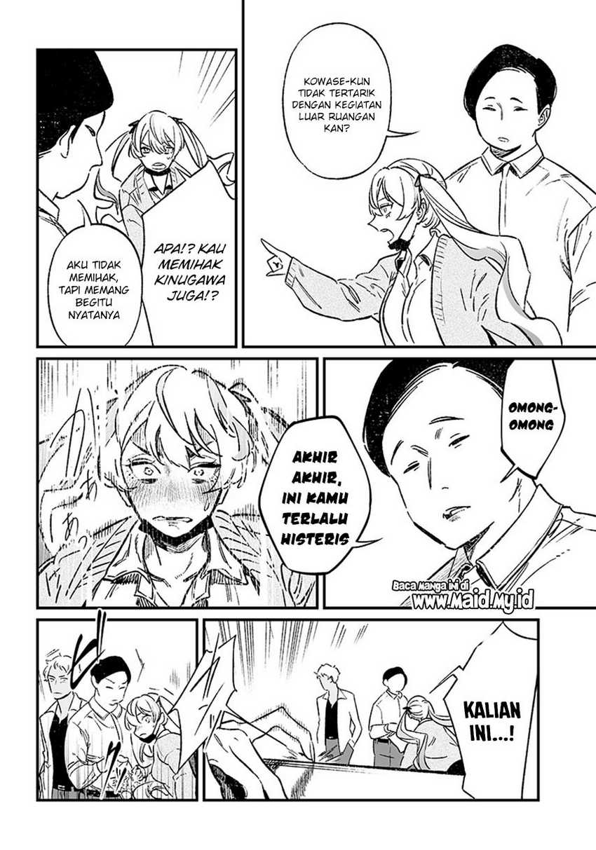 Maria no Danzai Chapter 08 Gambar 6