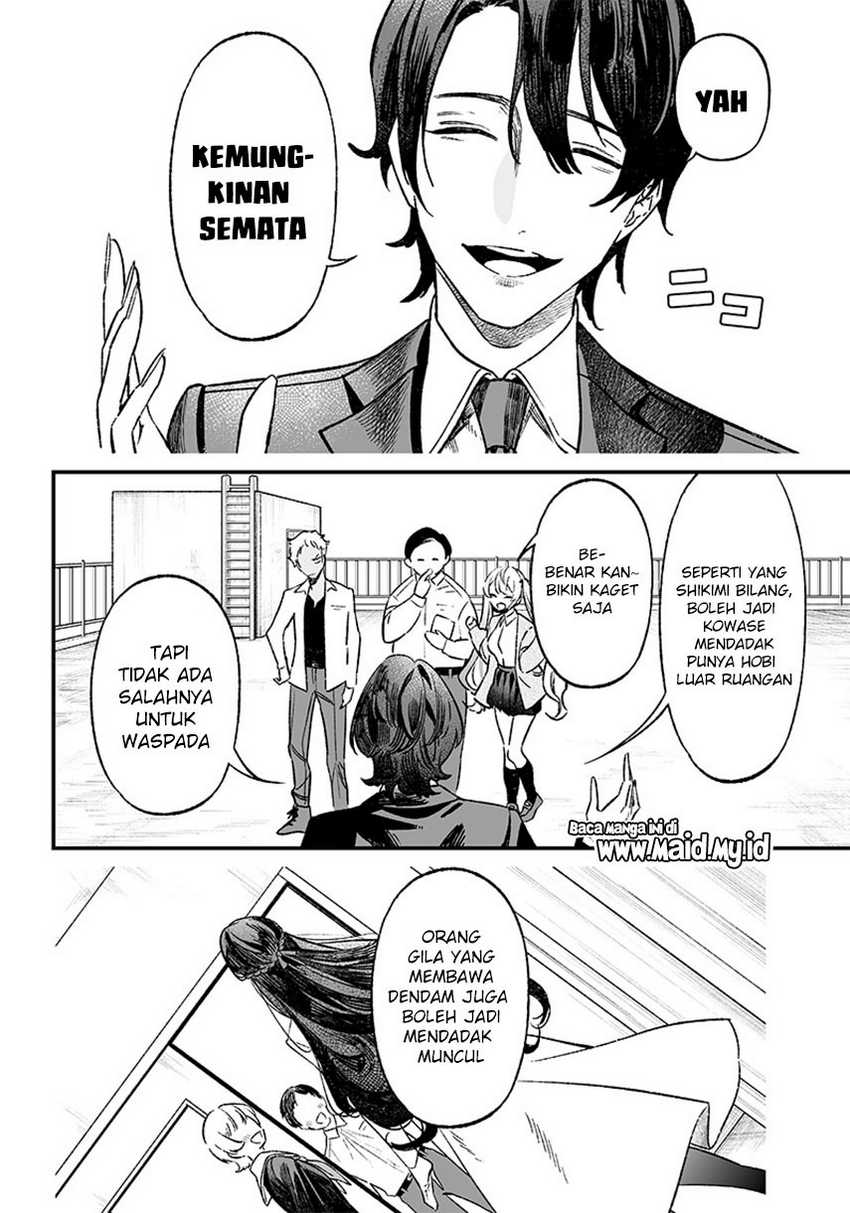 Maria no Danzai Chapter 08 Gambar 8