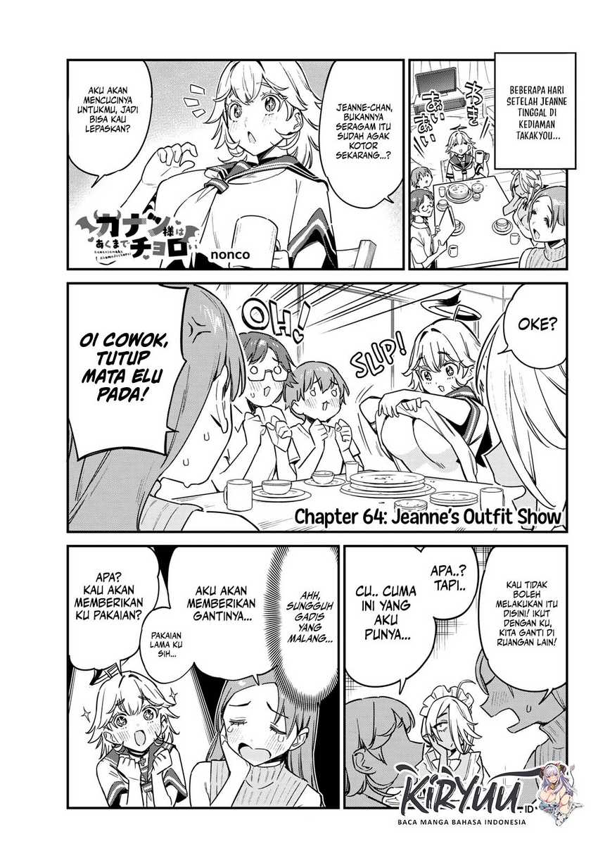Manga Kanan-sama wa Akumade Choroi Chapter 64 gambar nomor 2