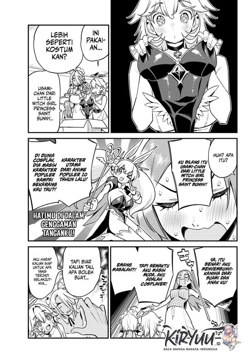 Kanan-sama wa Akumade Choroi Chapter 64 Gambar 4