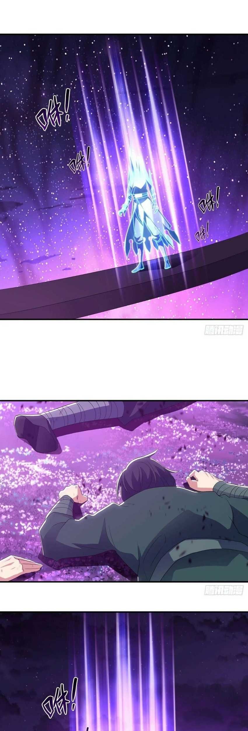 Peerless Soul Chapter 542 Gambar 21