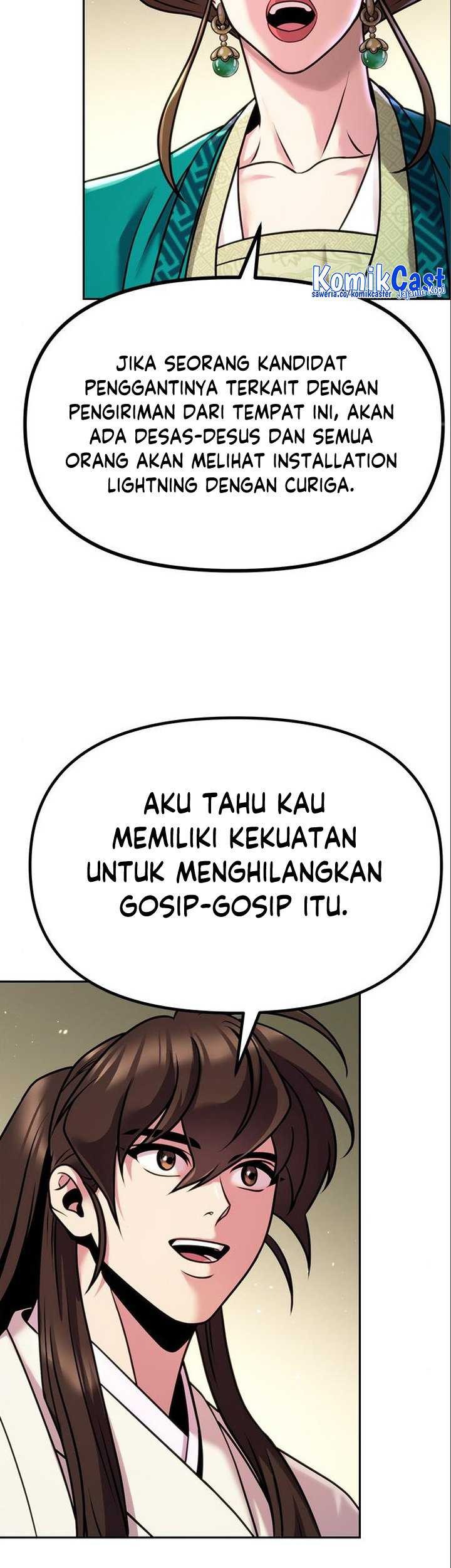 Chronicles of the Demon Faction Chapter 36 Gambar 36