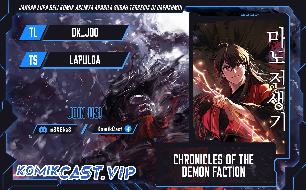 Komik Chronicles of the Demon Faction Chapter 35 gambar nomor 1