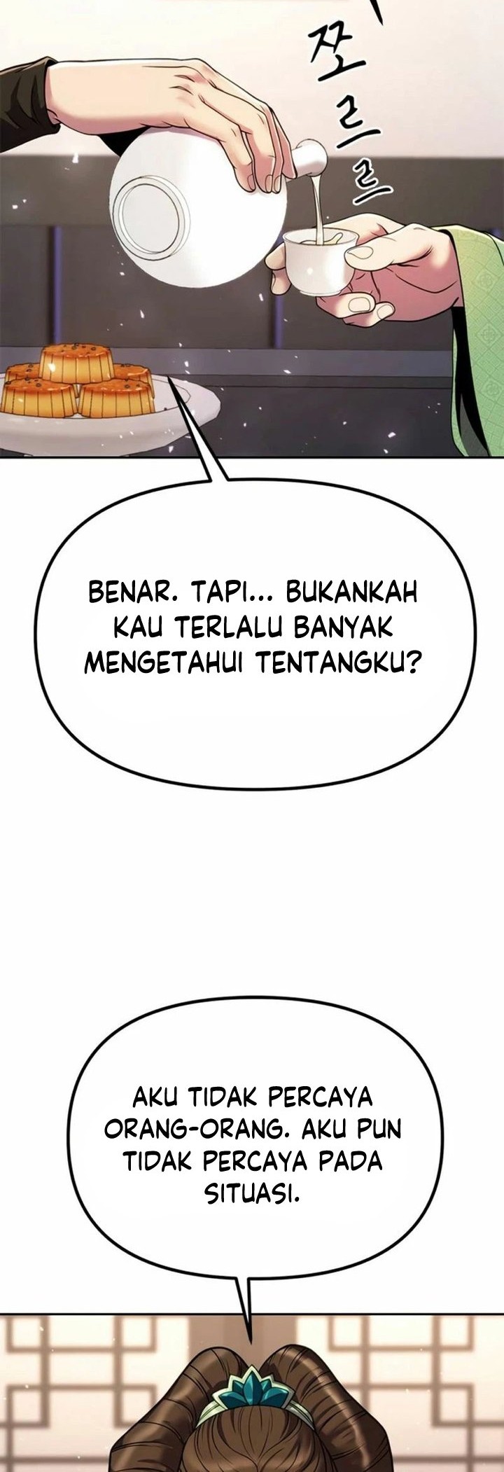 Chronicles of the Demon Faction Chapter 35 Gambar 69