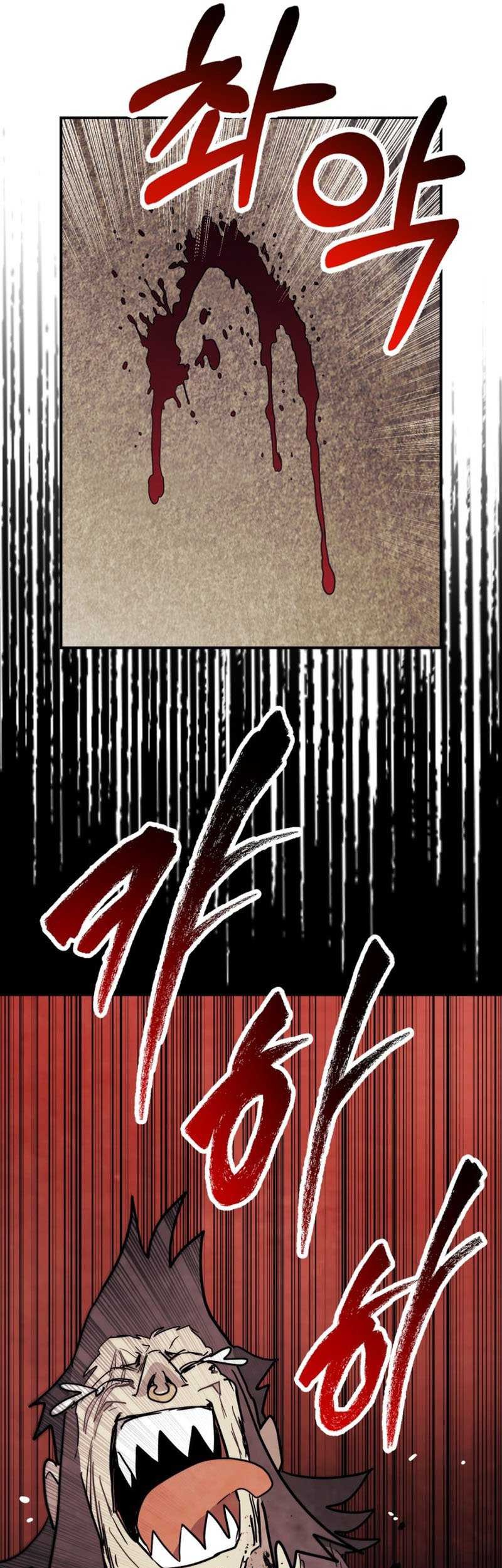 Chronicles Of The Martial God’s Chapter 68 Gambar 50