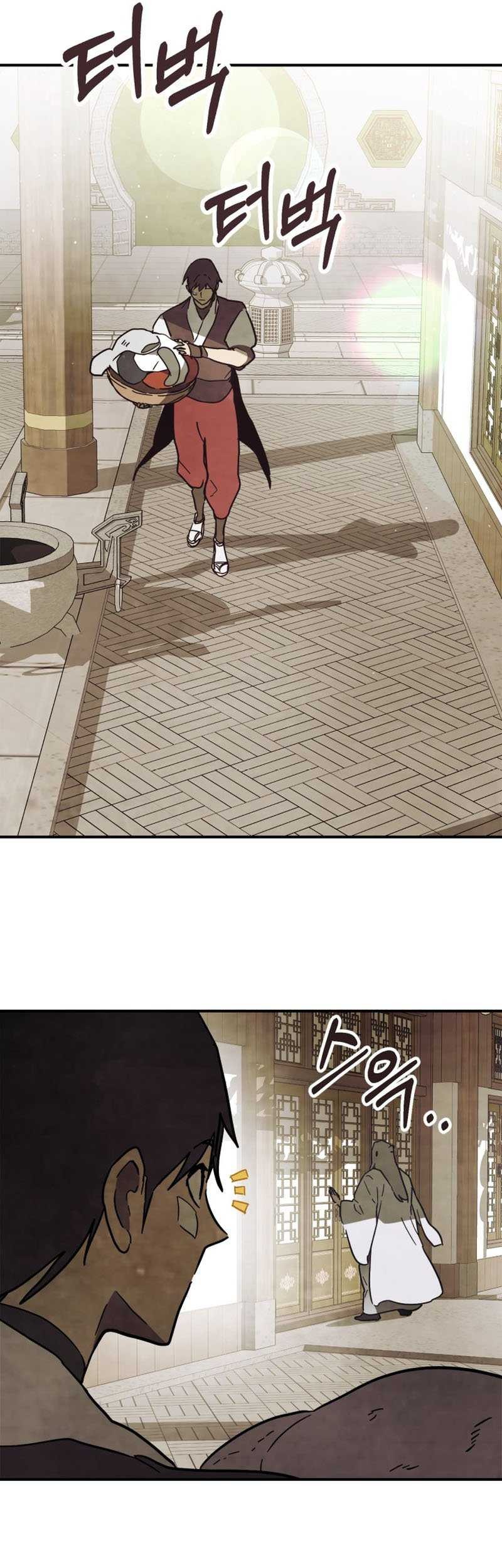 Chronicles Of The Martial God’s Chapter 68 Gambar 34