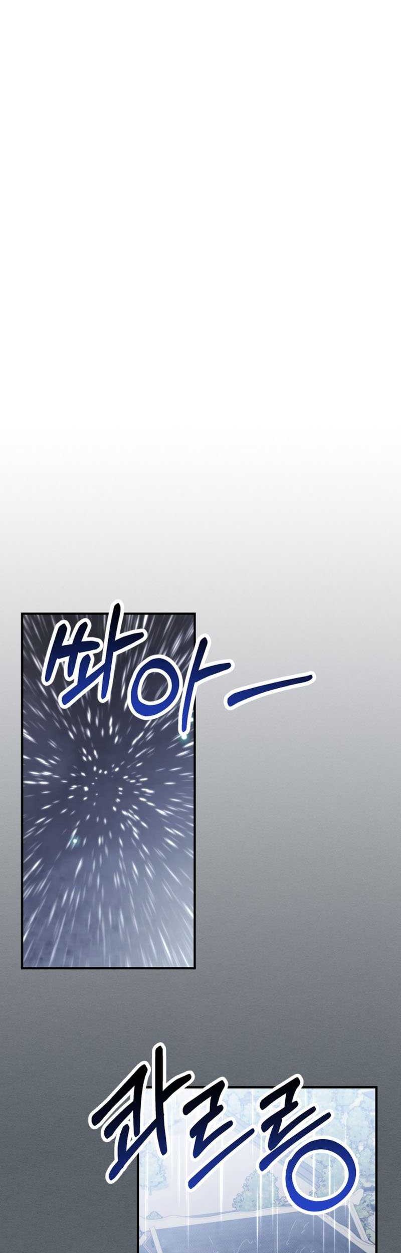 Chronicles Of The Martial God’s Chapter 68 Gambar 40