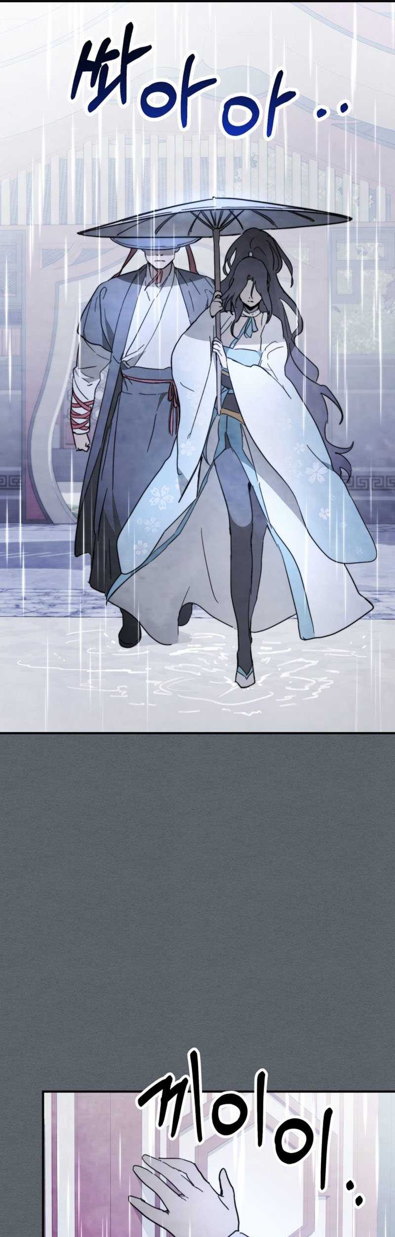 Chronicles Of The Martial God’s Chapter 68 Gambar 42