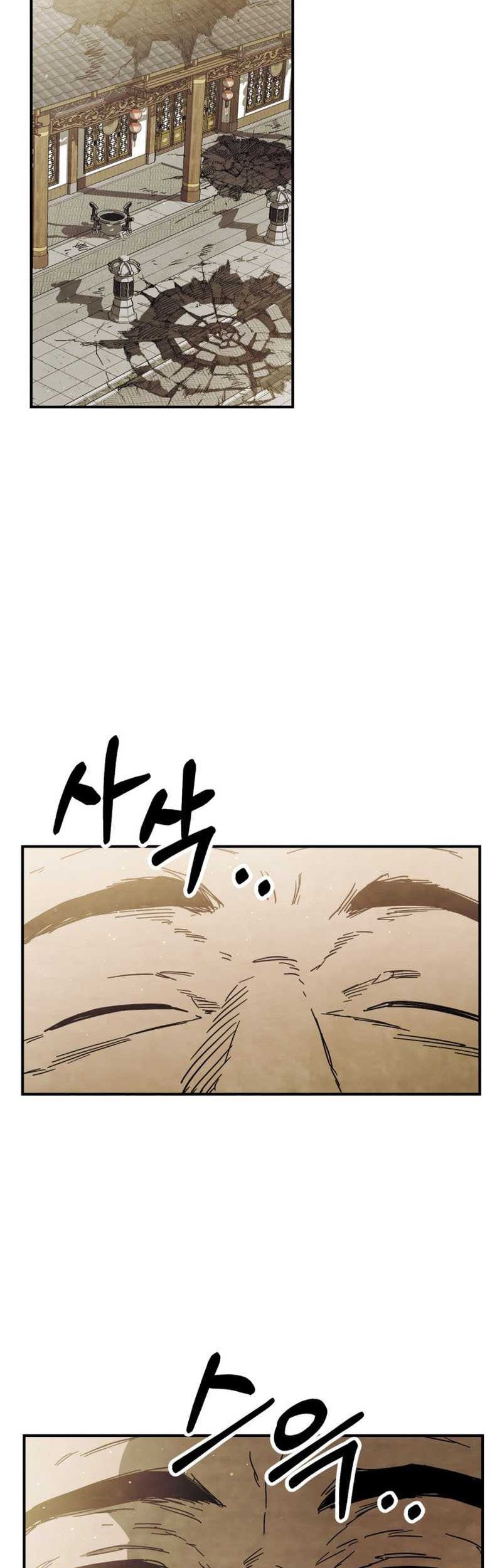 Chronicles Of The Martial God’s Chapter 68 Gambar 3