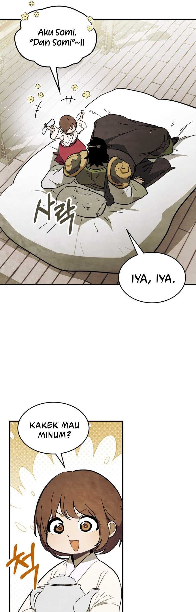 Chronicles Of The Martial God’s Chapter 68 Gambar 6