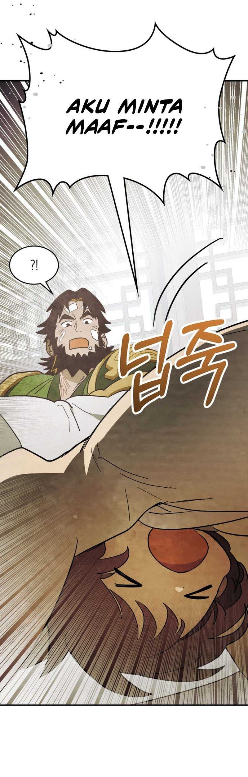 Chronicles Of The Martial God’s Chapter 68 Gambar 9