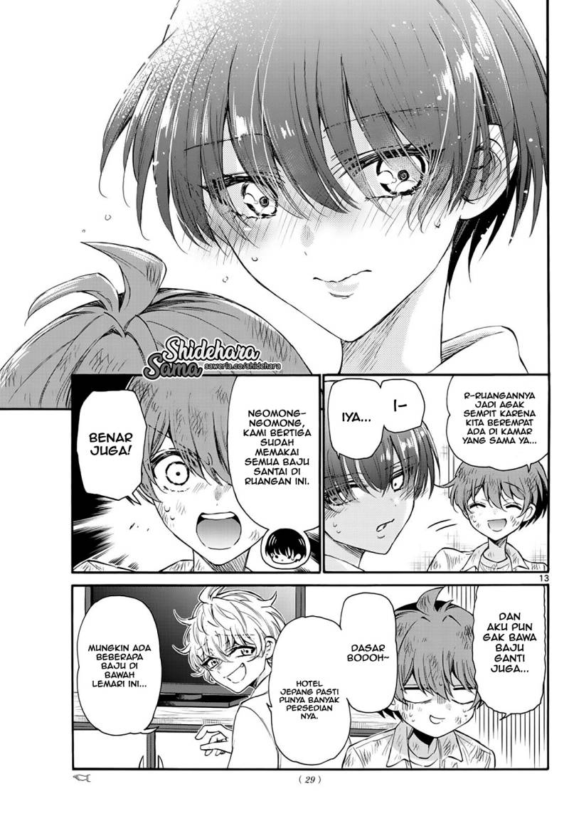 Mikadono Sanshimai wa Angai, Choroi Chapter 12 Gambar 14