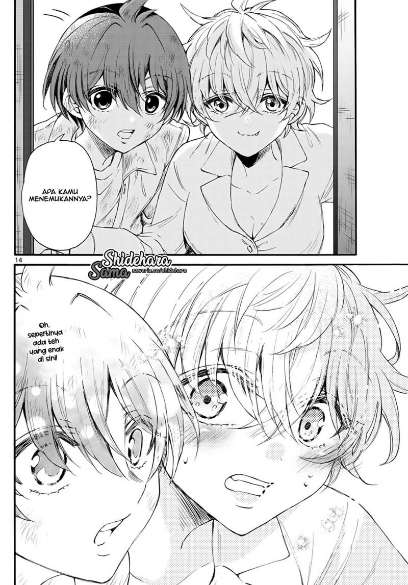 Mikadono Sanshimai wa Angai, Choroi Chapter 12 Gambar 15