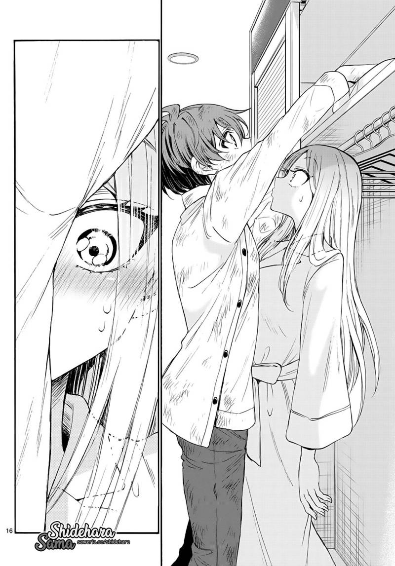 Mikadono Sanshimai wa Angai, Choroi Chapter 12 Gambar 17