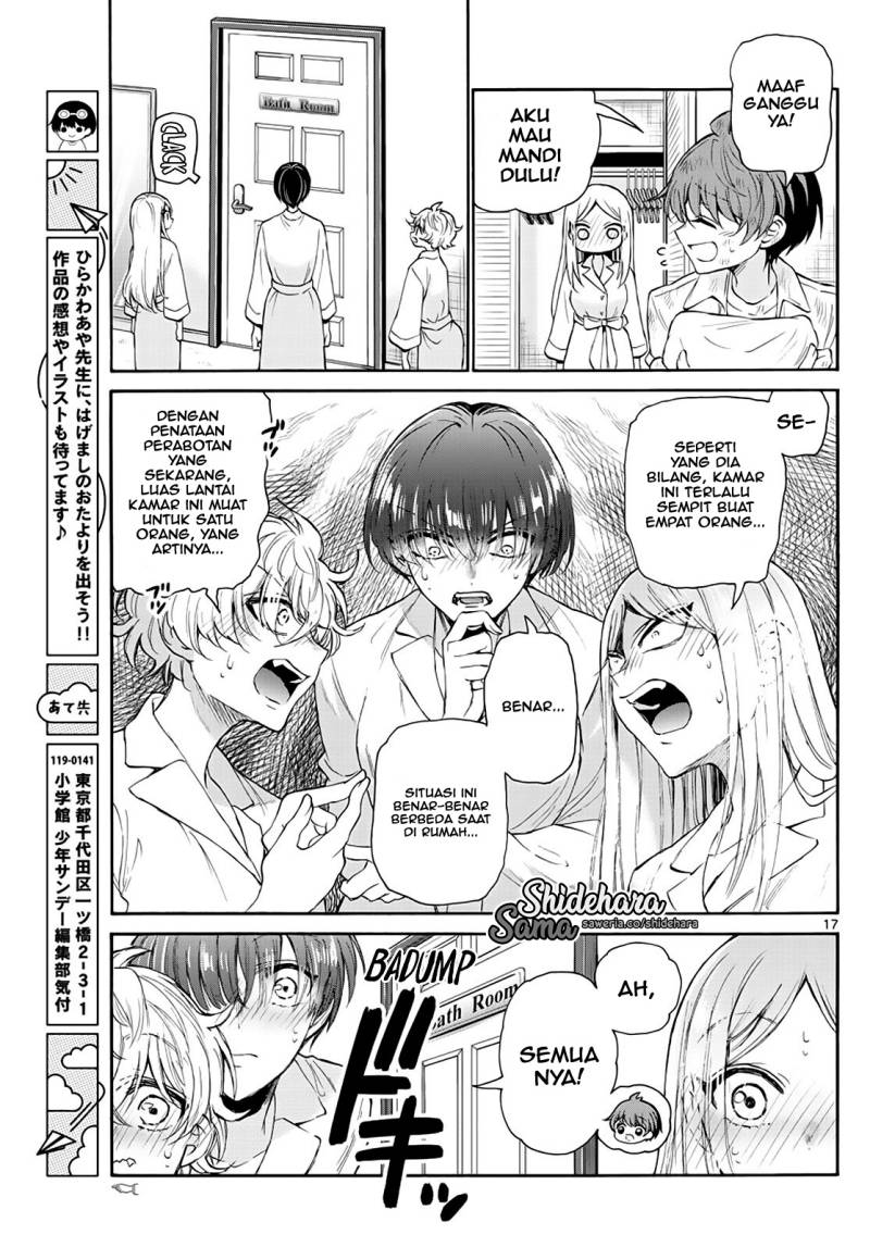 Mikadono Sanshimai wa Angai, Choroi Chapter 12 Gambar 18