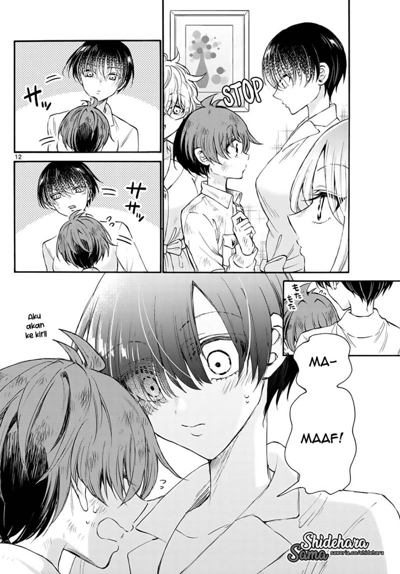 Mikadono Sanshimai wa Angai, Choroi Chapter 12 Gambar 13