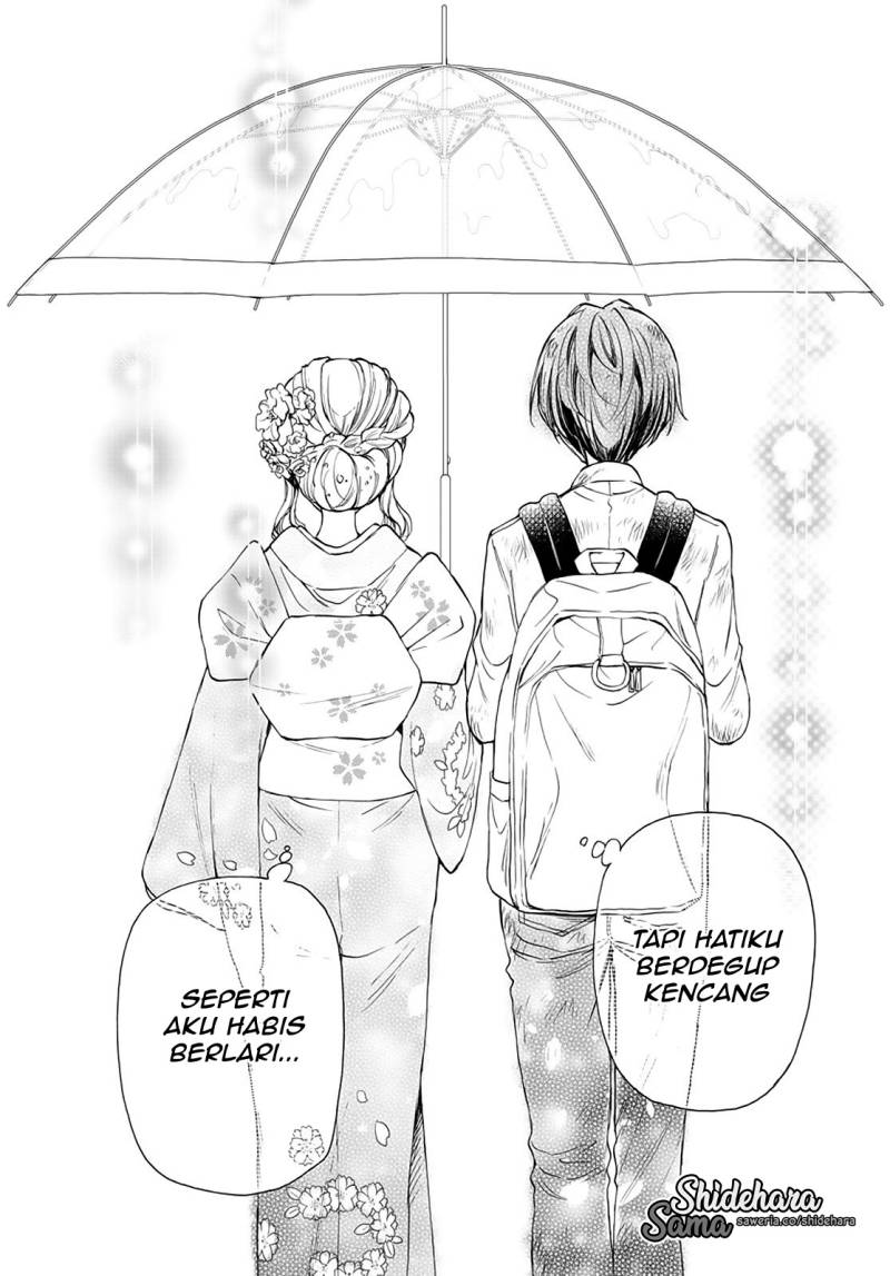 Mikadono Sanshimai wa Angai, Choroi Chapter 12 Gambar 6