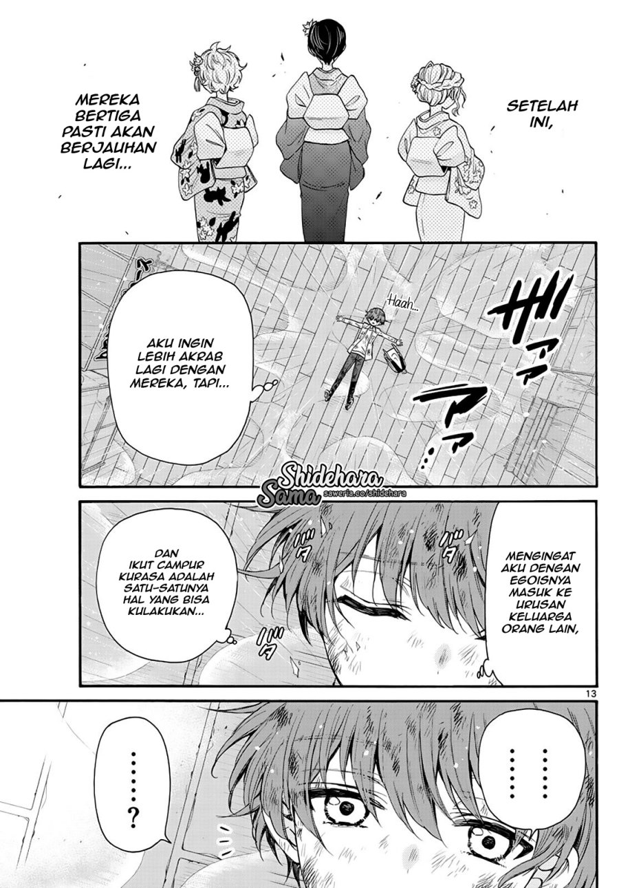 Mikadono Sanshimai wa Angai, Choroi Chapter 11 Gambar 14