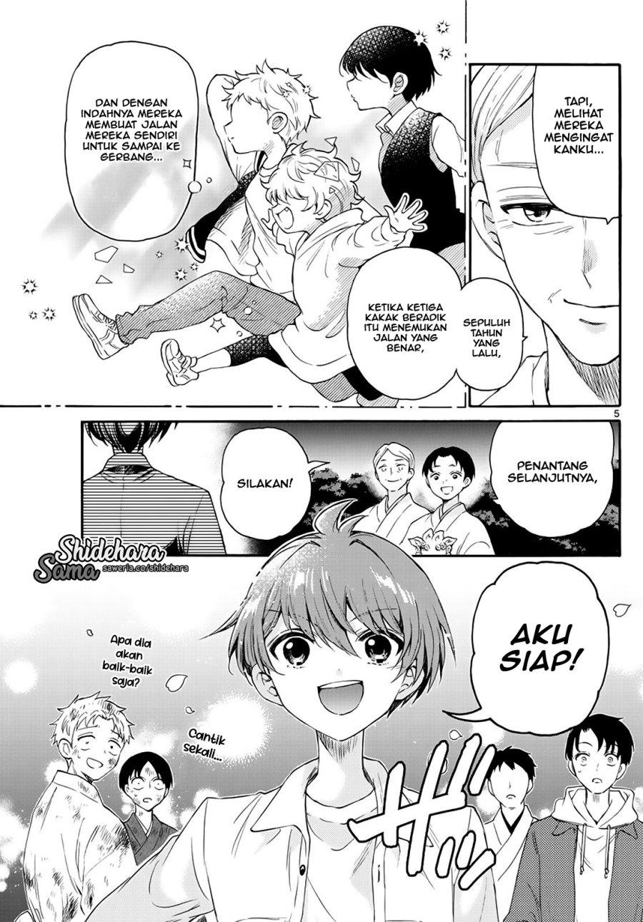 Mikadono Sanshimai wa Angai, Choroi Chapter 11 Gambar 6