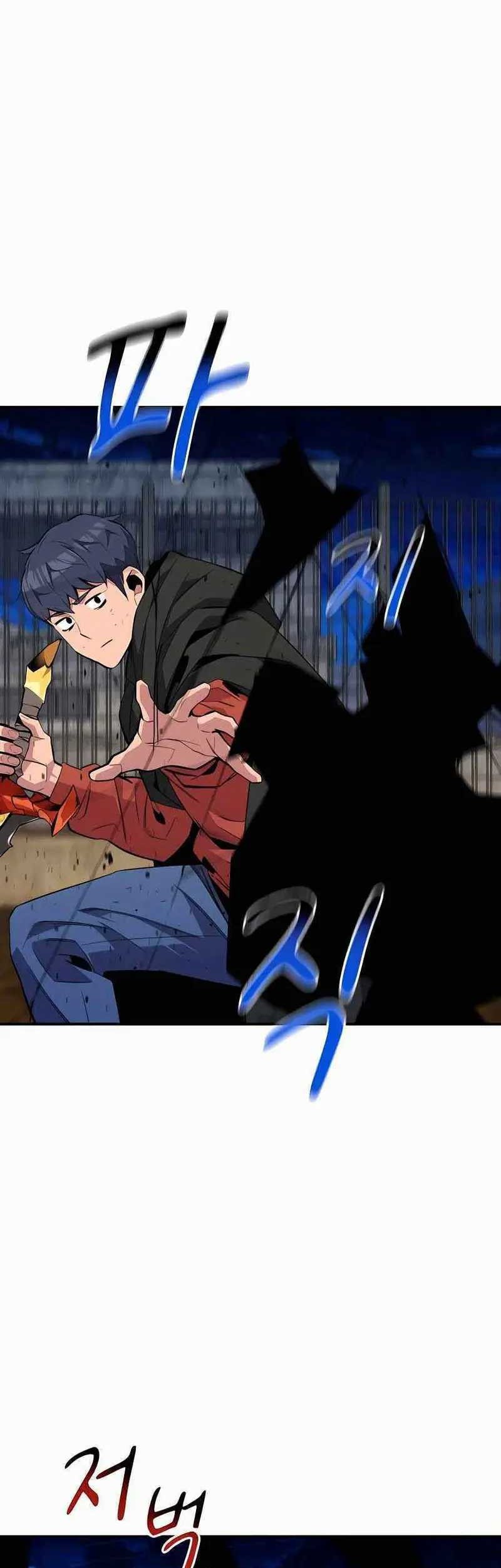 Auto-Hunting With Clones Chapter 60 Gambar 23