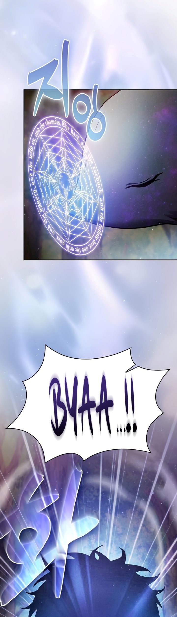 Academy’s Genius Swordmaster Chapter 15 Gambar 42