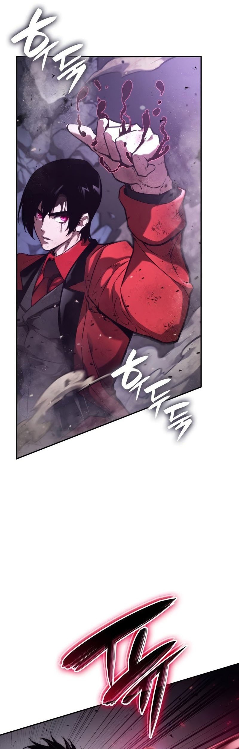 Boundless Necromancer Chapter 51 Gambar 7