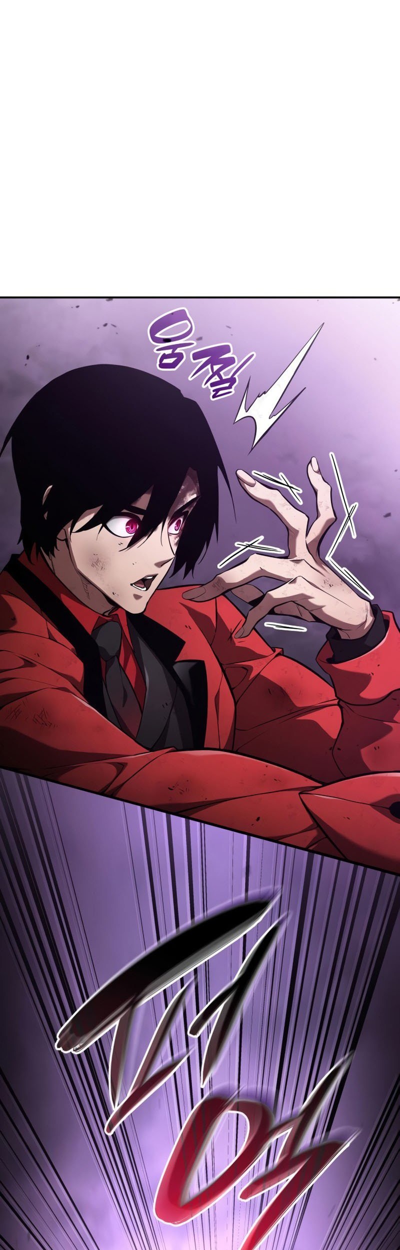 Boundless Necromancer Chapter 51 Gambar 23