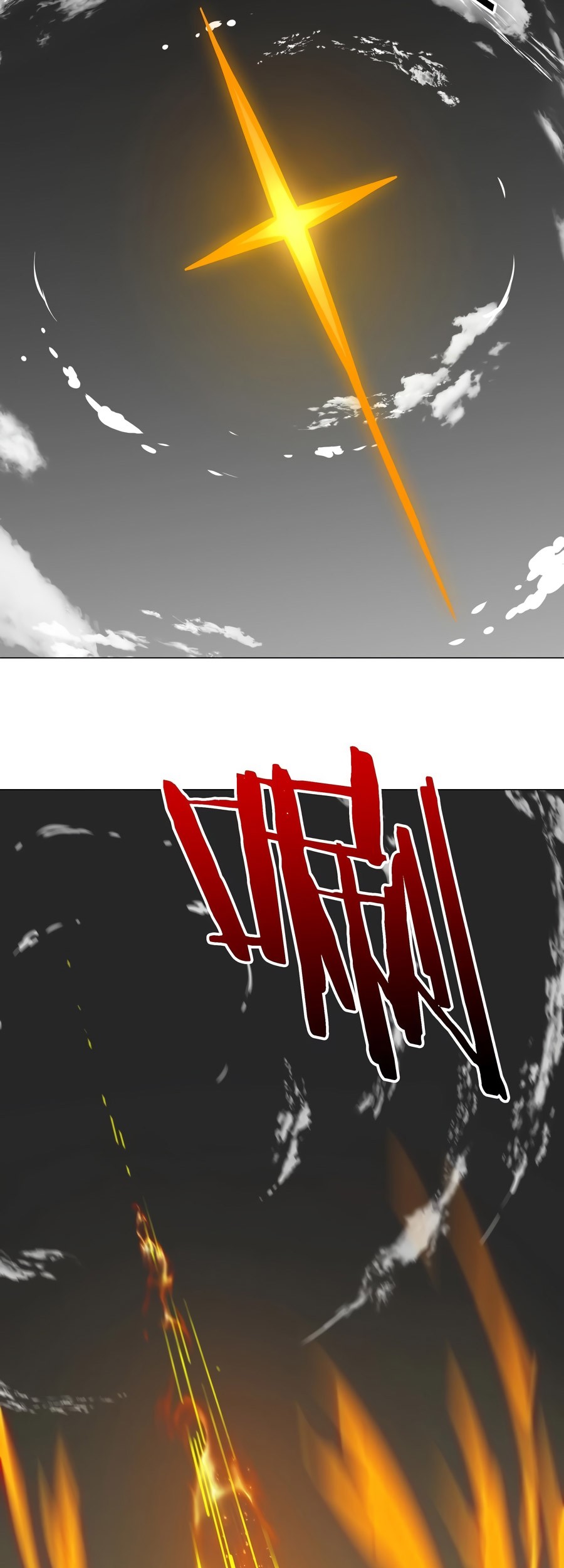 My Harem Grew So Large, I Was Forced to Ascend Chapter 73 Gambar 58