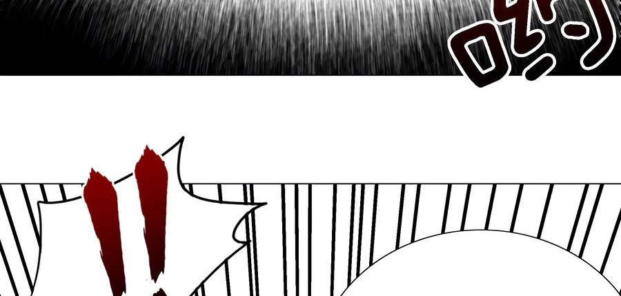 My Harem Grew So Large, I Was Forced to Ascend Chapter 73 Gambar 97