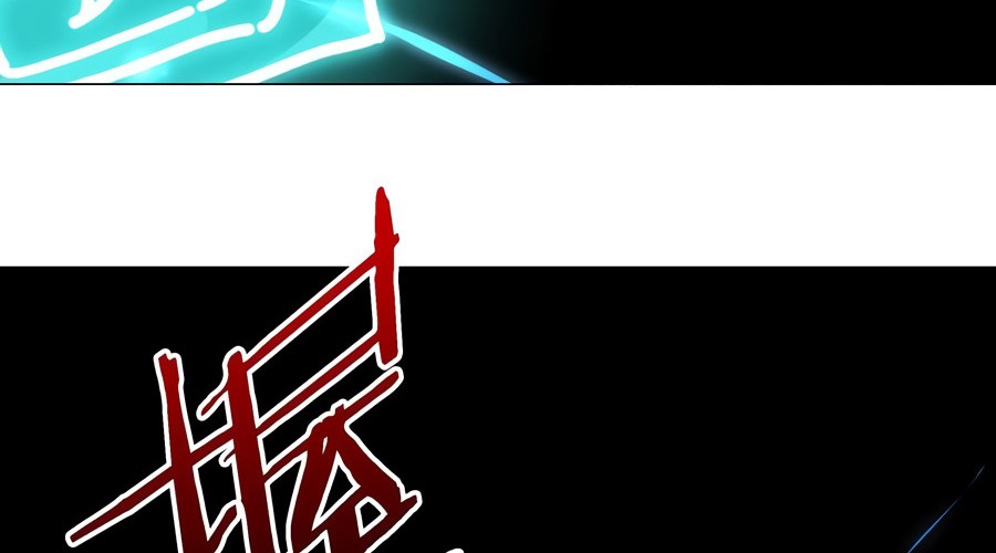 My Harem Grew So Large, I Was Forced to Ascend Chapter 73 Gambar 121