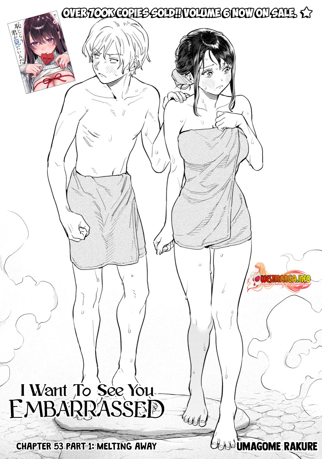 Hajirau Kimi ga Mitainda Chapter 53.1 Gambar 4