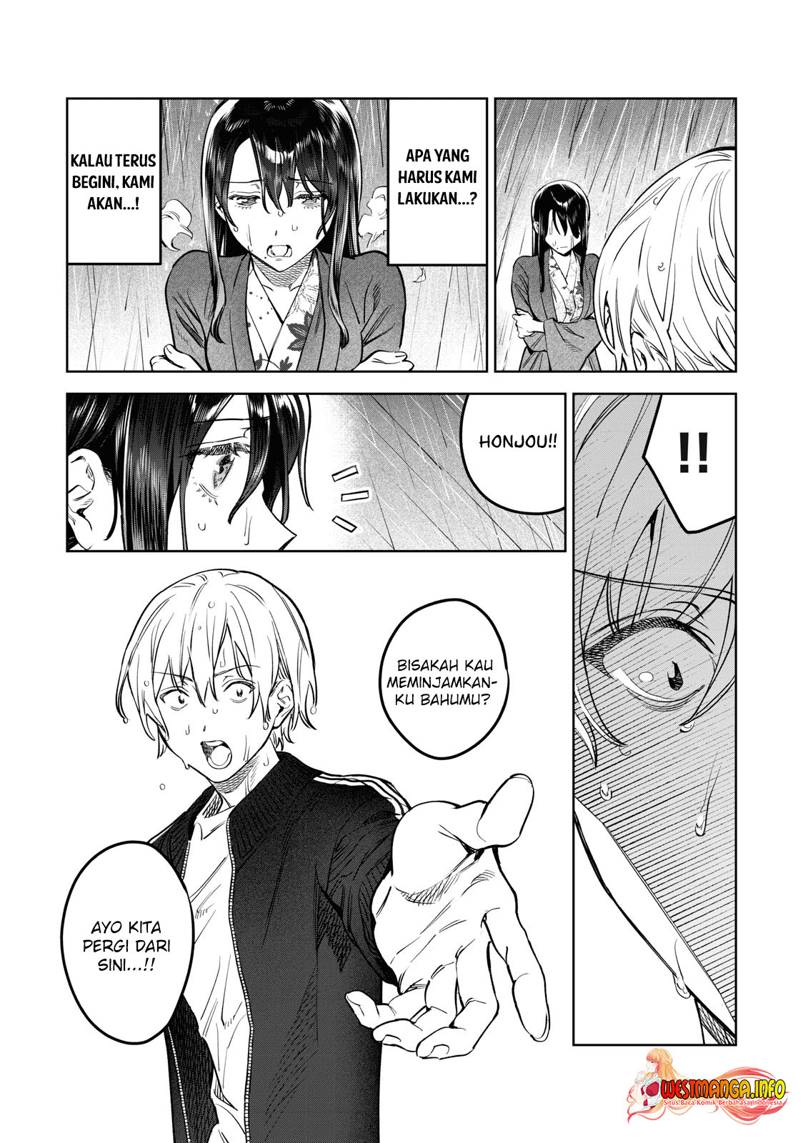 Hajirau Kimi ga Mitainda Chapter 52.1 Gambar 14