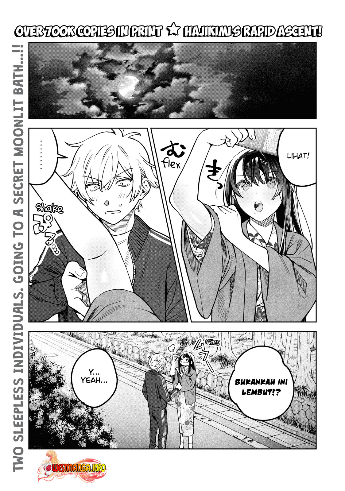 Manga Hajirau Kimi ga Mitainda Chapter 52.1 gambar nomor 2