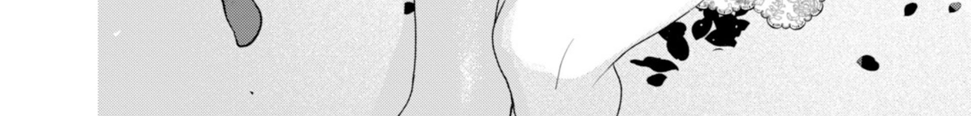 Hajirau Kimi ga Mitainda Chapter 50.5 Gambar 6