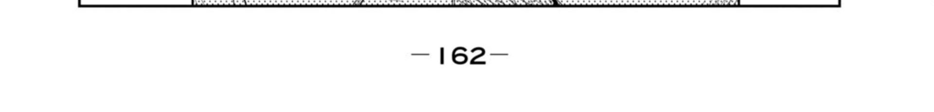 Hajirau Kimi ga Mitainda Chapter 50.5 Gambar 14