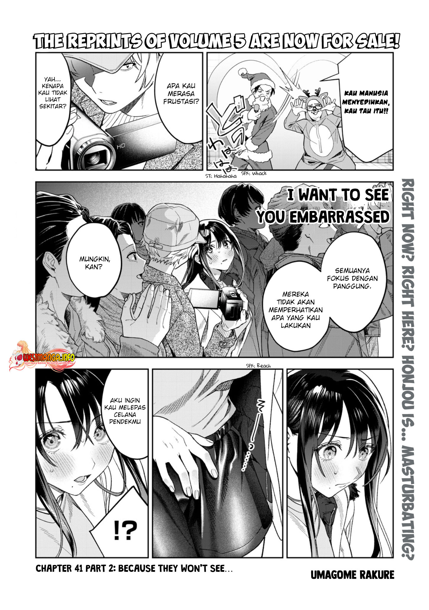 Manga Hajirau Kimi ga Mitainda Chapter 41.2 gambar nomor 2