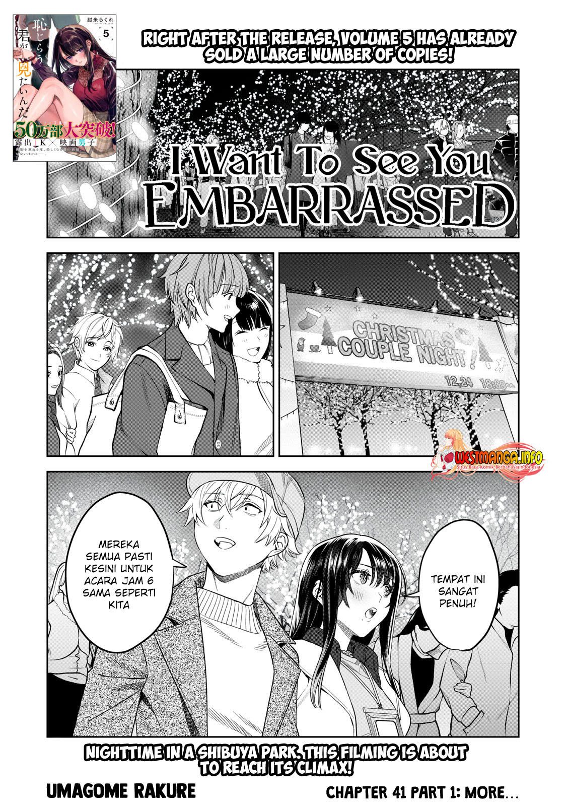 Manga Hajirau Kimi ga Mitainda Chapter 41.1 gambar nomor 2